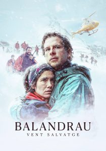 IMDB 360