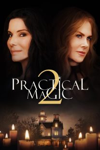 IMDB 360