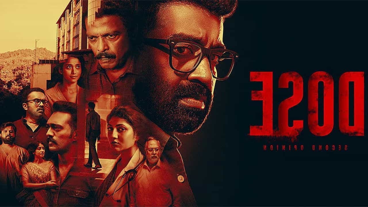 IMDB 360