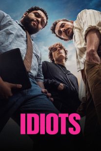 IMDB 360