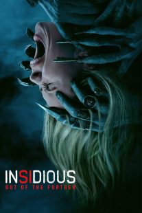 IMDB 360