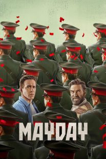 IMDB 360
