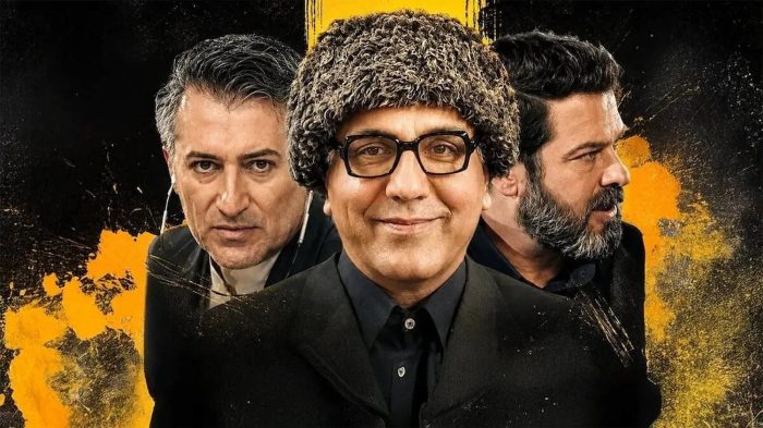 IMDB 360
