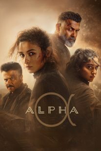 IMDB 360