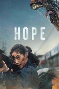IMDB 360