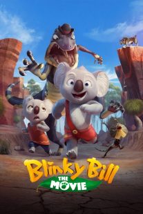IMDB 360