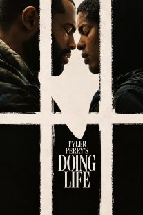 IMDB 360