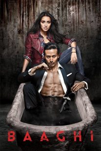 IMDB 360
