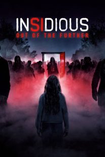 IMDB 360