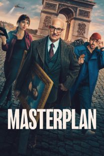 IMDB 360
