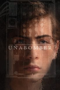 IMDB 360