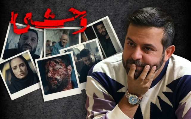IMDB 360